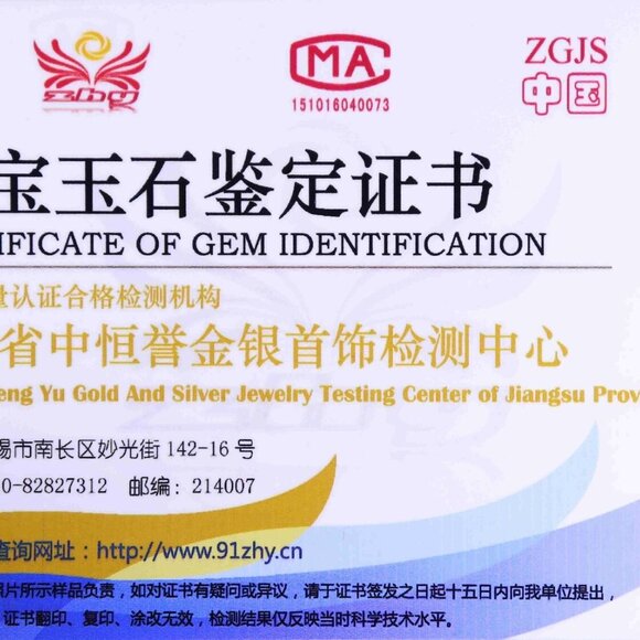 Certified Lavender&Green 100% Natural A jadeite 14*8.5mm Bead Bracelet - Picture 12 of 12